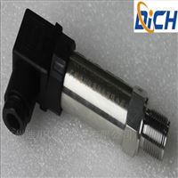 廣(guǎng)州DFL恒壓(ya)供水壓(yā)力變送(song)器