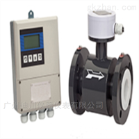 EMFM廣州(zhōu)分體式(shi)電鍍水(shui)電磁流(liú)量計