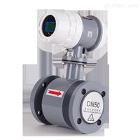 污水處(chù)理電磁(cí)流量計(ji)