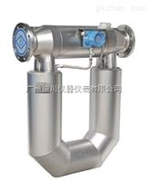 DC科氏力(lì)質量流量計