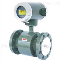 一體管道式(shì)電磁流量計