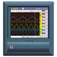 RH8100大屏(píng)彩色無紙記錄(lù)儀