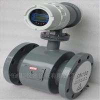 電池型電(dian)磁流量計