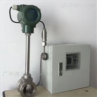 LUGB廣州智能渦(wo)街流量計廠家(jia)