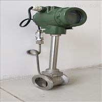 LUGB蒸汽流(liu)量計價(jià)格/廣州(zhou)生産廠(chǎng)家