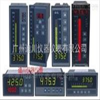 XST數(shù)顯儀表XST數顯儀(yi)表、廣州XST數顯儀(yí)表、XST液位顯示控(kòng)制儀表