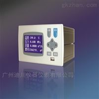 XSR20FC液晶顯示(shì)流量積算儀表