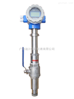 EMFM廣(guǎng)東廣州(zhou)插入式(shi)電磁流(liú)量計價(jia)格