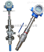 EMFM廣東(dong)插入式(shi)污水流(liú)量計，廣(guang)東插入(ru)式廢水(shuǐ)流量計(jì)