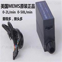 FS4008實驗室(shi)氣體流(liú)量傳感(gan)器