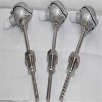 WZB一(yī)體化溫度(dù)變送器