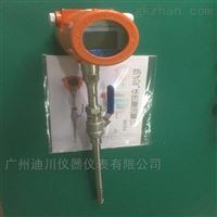 MF管道熱式(shi)氣體質量(liang)流量計