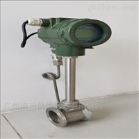 LUGB智能一體(ti)溫度壓力補(bǔ)償渦街流量(liàng)計