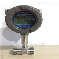 DCLWS-卡箍衛(wèi)生型液(yè)體渦輪(lun)流量計(ji)