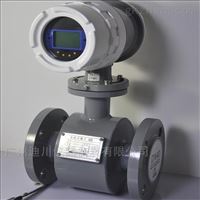 電磁流量計測氨(ān)水流量