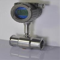 LWGY智(zhi)能水表(biǎo)、脈沖信(xìn)号渦輪(lun)流量計(jì)