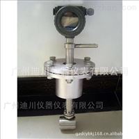 LUGB智能一體(tǐ)高精度蒸(zheng)汽流量計(ji)