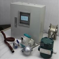 lugb分(fen)體式溫壓補(bǔ)償型蒸汽流(liú)量計