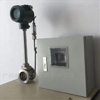 DC-LUGB廣州智能飽(bǎo)和蒸汽流量(liàng)計