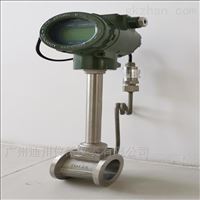 DCGB補(bǔ)償式渦街流(liú)量計