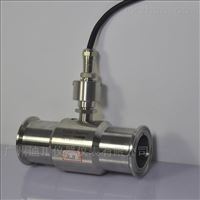 LWGY廣(guang)州食品(pin)衛生渦(wo)輪流量(liang)計