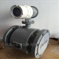 EMFM泥漿流(liu)量計