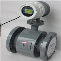 EMFM工程控制高(gāo)精度智能電(diàn)磁流量計生(sheng)産廠家