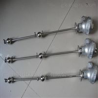 FQ浮球液位(wei)變送器