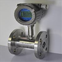 LWGY揭陽渦(wo)輪流量(liang)計