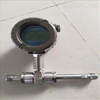 lwgy型渦輪(lun)流量計廠(chǎng)家