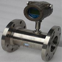 智(zhì)能型LWGY渦輪(lun)流量計價(jià)格